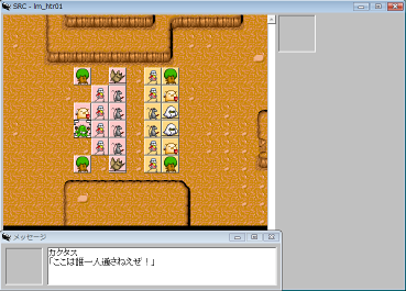 ブヒブヒ